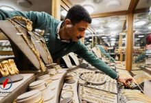 تحديث أسعار الذهب في مصر صباح السبت أحدث الأسعار والمعايير