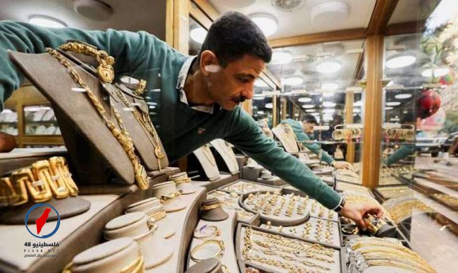 تحديث أسعار الذهب في مصر صباح السبت أحدث الأسعار والمعايير