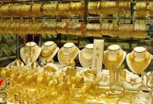 تحديث أسعار الذهب في مصر مساء اليوم آخر المستجدات
