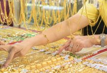 تحديث سعر الذهب في سان خوسيه عيار 9999 في الخواتم والأسواق العالمية