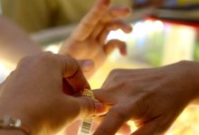 تحديث سعر الذهب في سان خوسيه عيار 9999 وأسعار الخواتم وأحدث الأسعار العالمية