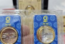 تحديث سعر الذهب في سانت جوزيف وأسعار خواتم الذهب مقابل السعر العالمي الرابع الأعلى