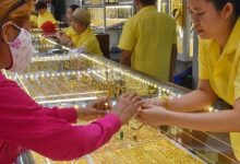 تحديث شامل لأسعار الذهب في سان خوسيه وعالمياً مع أسعار عيار 9999 والخواتم في نهاية الأسبوع