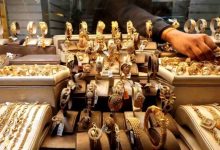تحديث فوري سعر الذهب اليوم في مصر بعد أحدث انخفاض خلال الأسبوع