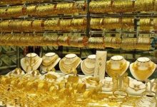 تحديث لحظي لأسعار الذهب في مصر اليوم عيارات 18 و21 و24 خلال الأسبوع