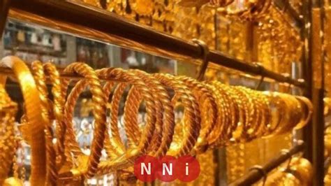 تحديث لحظي لأسعار الذهب في مصر اليوم
