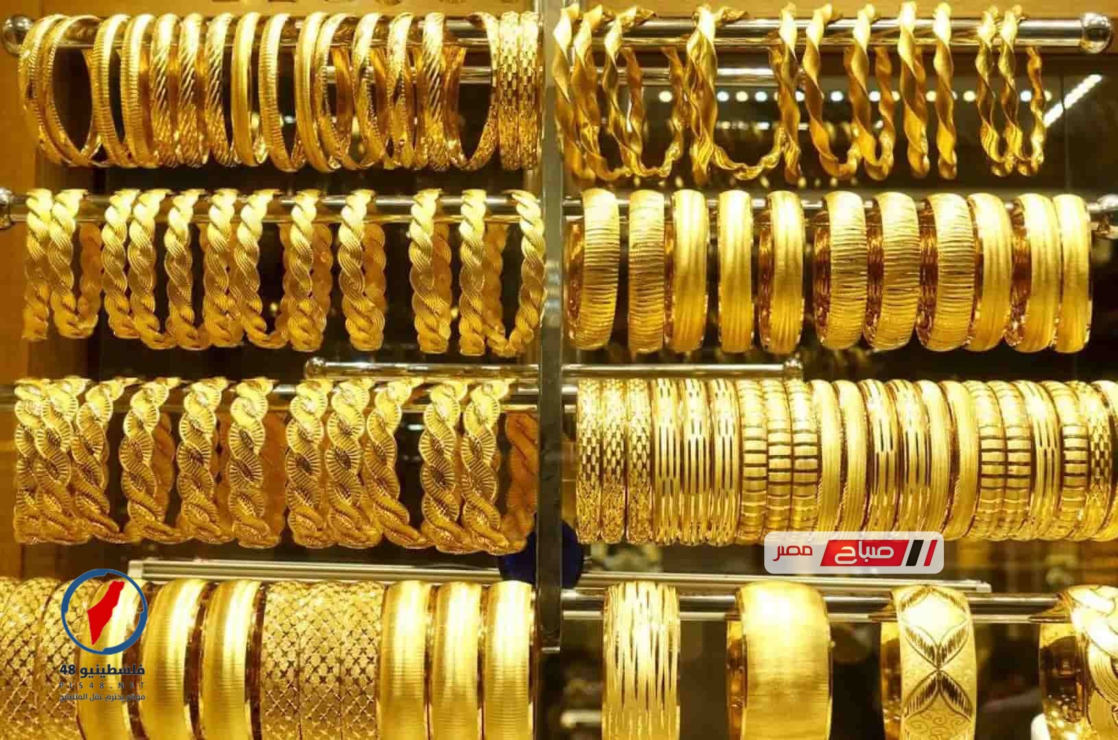 تحديث مفاجئ لأسعار الذهب اليوم 15 مارس في مصر مع التركيز على عيار 21