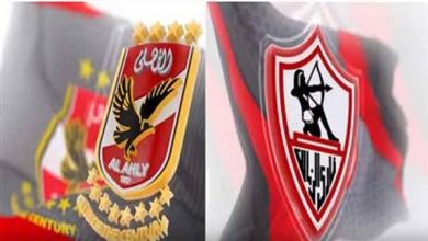 تحديد موعد قرعة المرحلة الثانية من الدوري المصري لكرة القدم