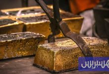 تحرك أجهزة المراقبة في المغرب للكشف عن عمليات تبييض الأموال عبر سبائك الذهب