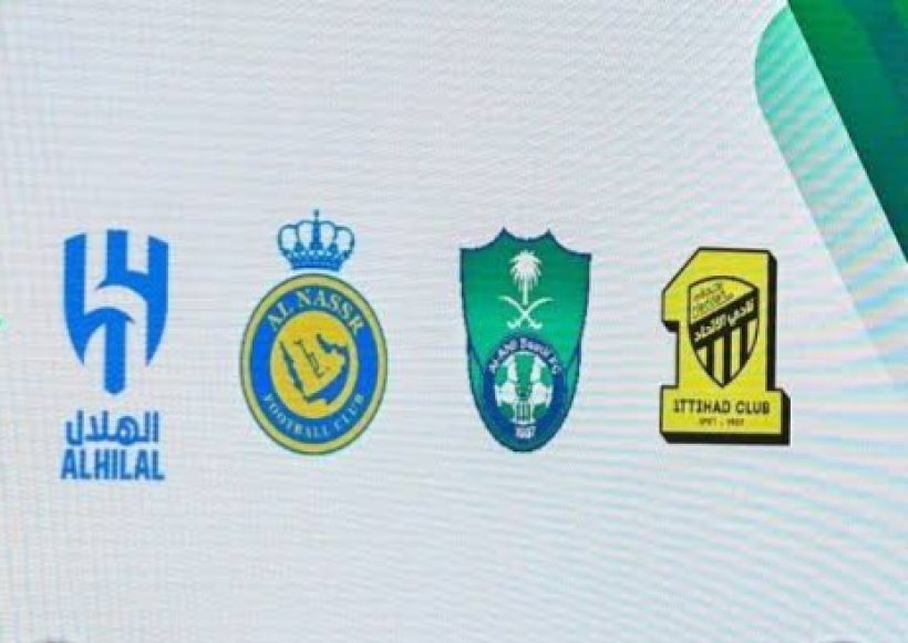 تحركات سريعة خلف الكواليس لأندية صندوق الاستثمارات العامة في قلب الأحداث