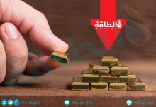 تراجع أسعار الذهب 62 دولارًا مع تلاشي فرص خفض الفائدة في الولايات المتحدة