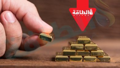 تراجع أسعار الذهب 62 دولارًا مع تلاشي فرص خفض الفائدة في الولايات المتحدة