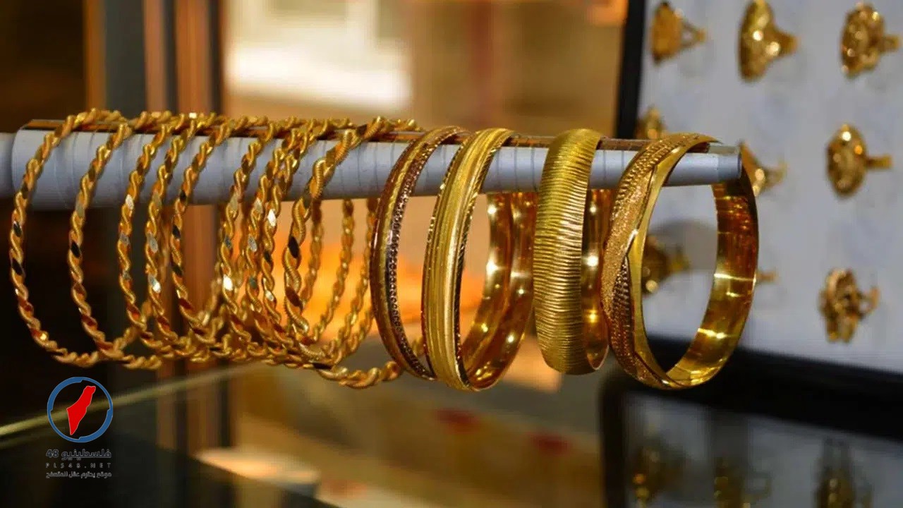 تراجع أسعار الذهب اليوم في السوق استعد للشراء قبل زيادة الأسعار القادمة