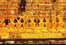 تراجع أسعار الذهب اليوم مع خسائر إضافية في عيار 21 والمستثمرون يترقبون التطورات