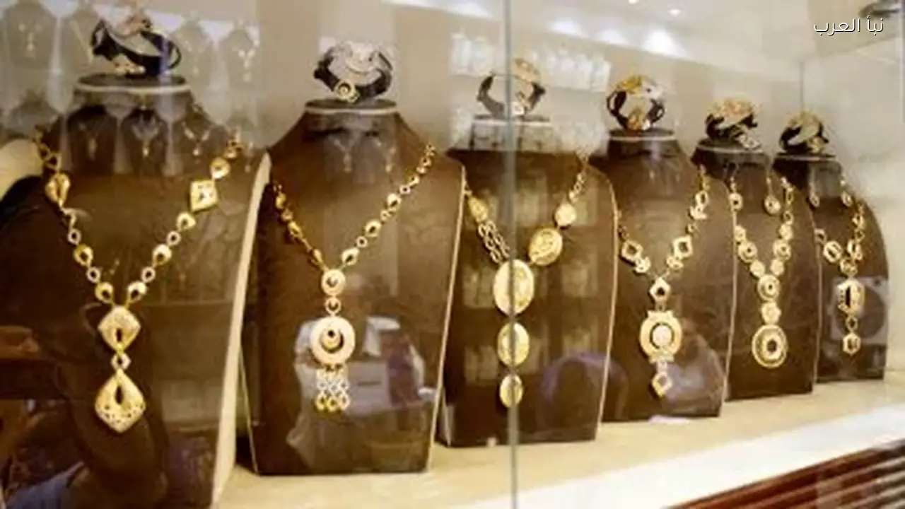 تراجع أسعار الذهب عيار 21 في السوق المحلية اليوم
