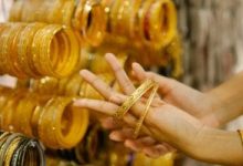 تراجع أسعار الذهب في مصر 50 جنيهاً الثلاثاء 24 مارس 2026