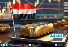 تراجع أسعار الذهب في مصر اليوم وعيار 21 ينخفض 85 جنيهًا