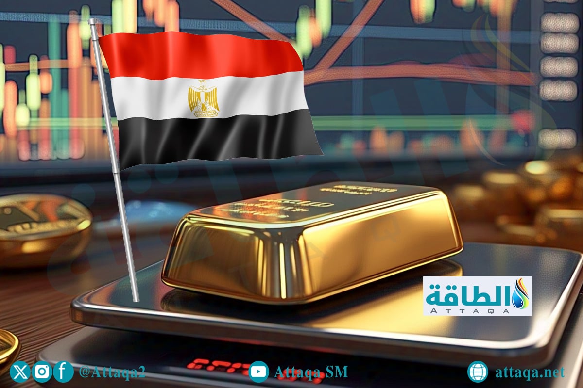تراجع أسعار الذهب في مصر اليوم وعيار 21 ينخفض 85 جنيهًا