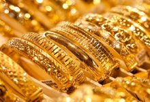 تراجع أسعار الذهب وعيار 21 يصل إلى 7350 جنيهًا اليوم