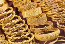 تراجع الجنيه الذهب 600 جنيه في موجة هبوط قوية تضرب السوق