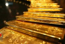 تراجع الذهب بنسبة 2.6% وسط ترقب قرار الفيدرالي الأمريكي بشأن الفائدة