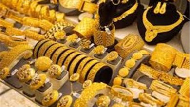 تراجع جديد في أسعار الذهب وخسائر الأوقية تصل إلى 30 دولارًا