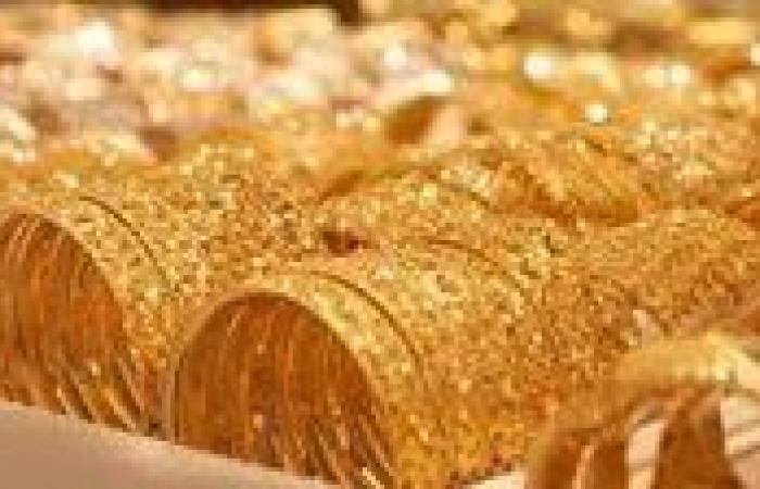 تراجع جديد في سعر الذهب عيار 21 بمصر وعيار 24 يصل إلى 7800 جنيه