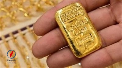 تراجع حاد في أسعار الذهب بمصر وعيار 21 يسجل هبوطاً كبيراً