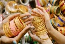 تراجع سعر الذهب عالميًا 10 دولارات وترقب حذر لقرار الفيدرالي