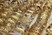 تراجع سعر الذهب في السوق المحلي 45 جنيهاً خلال التعاملات الأخيرة