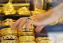 تراجع سعر الذهب في مصر اليوم وعيار 21 يصل إلى 6750 جنيهًا