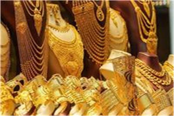تراجع سعر الذهب محلياً اليوم الثلاثاء مع انخفاض الجرام 60 جنيهاً
