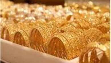 تراجع سعر الذهب محليًا رغم ارتفاعه عالميًا والجرام يفقد 50 جنيهًا
