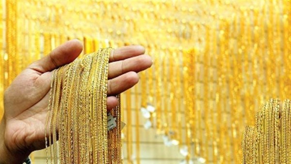 تراجع عالمي ومحلي لسعر الذهب في مصر اليوم الخميس بعد قرار الفيدرالي الأمريكي