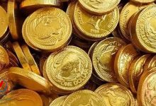 تراجع قوي في أسعار جرام الذهب خلال جلسة التداول اليوم