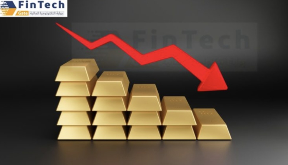 تراجع كبير في أسعار الذهب بمصر والجنيه يخسر أكثر من 4 آلاف جنيه وعيار 21 ينخفض تحت 7 آلاف