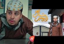 تصاعد الأحداث في الحلقة 25 من شباب البومب 14 مع سرقة وفوضى غير مسبوقة ومشاهد مثيرة