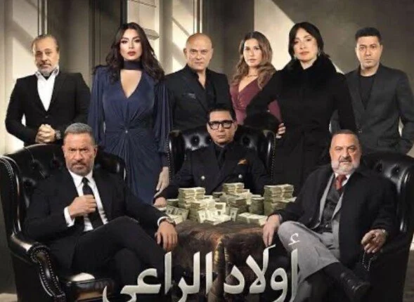 تصاعد صراع المصالح والصفقات التجارية في الحلقة 14 من مسلسل أولاد الراعي