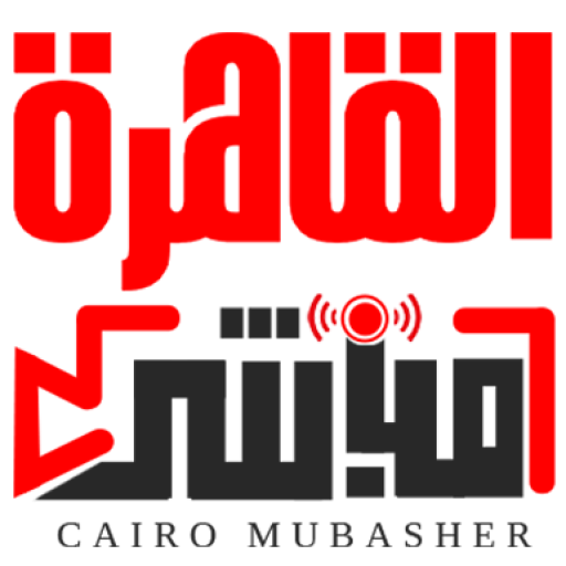 تطور غير متوقع في سعر جرام الذهب اليوم مع بداية تعاملات الأحد