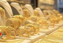 تطورات جديدة في أسعار الذهب اليوم في مصر