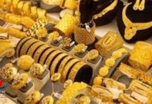 تطورات هامة في أسعار الذهب اليوم الجمعة وأثرها على السوق المحلية