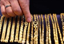 تعافي أسعار الذهب بعد انخفاضات متتالية مع تحذير للتداول قصير الأجل
