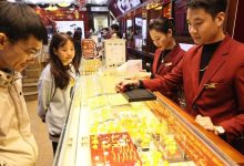 تعرف على أسعار الذهب عيار 9999 وخواتم الذهب في سانت جوزيف مع أحدث جدول ورسم بياني وتحليل للأسواق العالمية يوم الخميس