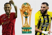 تعرف على القنوات الناقلة لمباراة الأهلي والهلال في نصف نهائي كأس الملك السعودي وطريقة مشاهدتها أونلاين