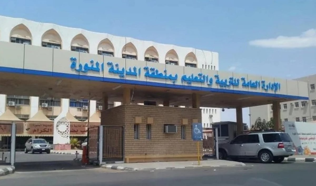 تعليم المدينة المنورة يواصل تقديم خدماته التطوعية لزوار المسجد النبوي في رمضان