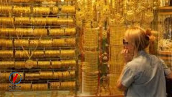 تقرير شامل عن أسعار أعيرة الذهب في الصاغة المصرية اليوم