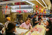 تقرير شامل عن أسعار الذهب في سانت جوزيف وعيار 9999 والخواتم مع تحديثات الأسواق العالمية ليوم الجمعة