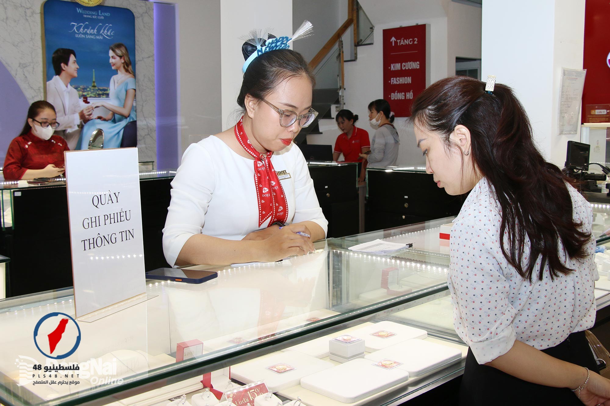 تقلبات في أسعار الذهب مع استقرار ملحوظ في أسعار لحم الخنزير