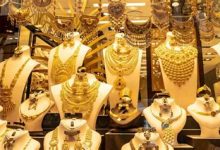 تقلبات ملحوظة في أسعار الذهب للمثقال بالأسواق العراقية السبت