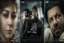 تكريم نجوم وفريق مسلسل صحاب الأرض خلال ندوة الهلال الأحمر